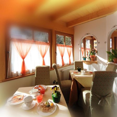 Residence Garni Il Giglio Коммеццадура Экстерьер фото